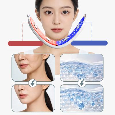 5. Belleskin by MAXGROOM M-170 EMS LED Face and Chin Massager - White