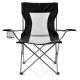 2. Meteor Tripper 16526 folding chair