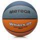 4. Meteor What&#39;s up 7 basketball ball 16802 size 7