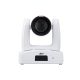 5. AVer PTZ211 PTZ Camera
