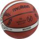 4. Molten B7G2000-M9C basketball ball replica China 2019 WC