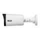 3. 5Mpx BCS-P-TIP45VSR5-Ai tube IP camera