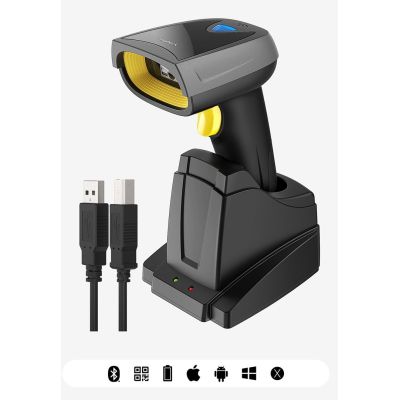 2. Inateck BCST-52 Handheld 1D/2D Barcode Scanner Black, Gray, Yellow