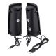11. Esperanza Giocoso EP110 computer speaker set (2.0; black)