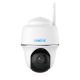 Argus Series B420 IP surveillance camera