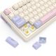 8. REDRAGON EISA 100 K768VI-WL keyboard