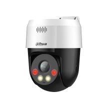 DAHUA SD2A500NB-GNY-A-PV CAMERA