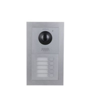 Dahua Technology VTO4202F-MB1 video intercom 2 MP 7.62 cm (3") Aluminum