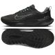 Nike Juniper Trail 2 GORE-TEX HM9734-001 shoes