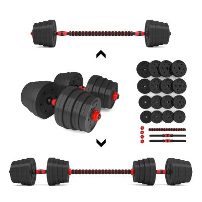 Barbells 2 in 1 SGP30 HMS 30 kg