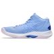 3. Asics Sky Elite FF MT 2 W volleyball shoes 1052A054-403