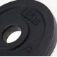 2. POWER PLATE Weight Plate 1.25 kg
