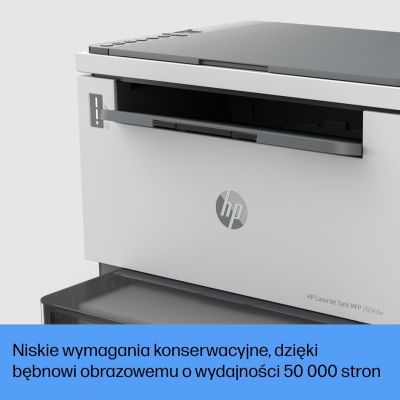 14. HP LaserJet Tank 2604dw Multifunction Printer