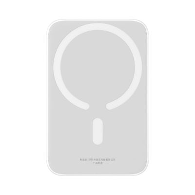 3. Baseus Magnetic Mini Air PPCXM06A 6000mAh 20W Power Bank with Simple Series USB-C Cable - White
