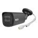 5. 5Mpx BCS-P-TIP45VSR5-Ai-G tube IP camera