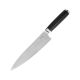 2. Damascus steel chef's knife 33.5cm (VG10)