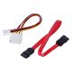 3. GEMBIRD SATA-IDE-2 Adapter (SATA M - IDE F; 0.30m; black)