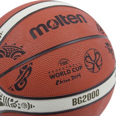 6. Molten B7G2000-M9C Basketball Replica China 2019 WC