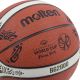 6. Molten B7G2000-M9C basketball ball replica China 2019 WC