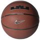 3. Nike Lebron James All Court 8P 2.0 Ball N1004368-855