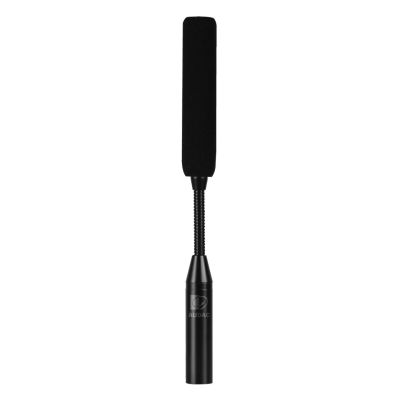 2. AUDAC CMX230 Directional Microphone