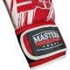 19. RPU-STYLE boxing gloves white