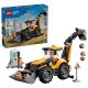 LEGO City 60480 - Yellow Backhoe Loader