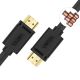 8. UNITEK HDMI CABLE BASIC V2.0 GOLD 2M, Y-C138M