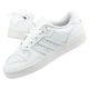 11. Adidas Rivalry Low W FV4225 shoes