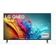 6. LG QNED 75QNED85T3C TV 190.5 cm (75") 4K Ultra HD Smart TV Wi-Fi Black