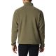 7. Columbia Fast Trek II Full Zip Fleece M 1420421397