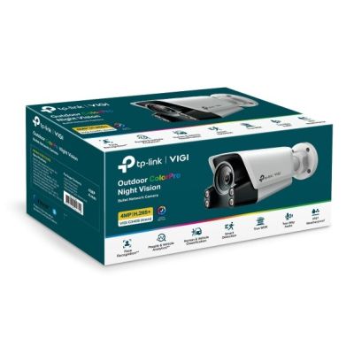 2. TP-LINK VIGI C340S camera (4mm)
