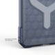 6. Urban Armor Gear Essential Armor Cell Phone Case 17.5 cm (6.9") Cloud Blue