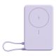 2. Xiaomi BHR08PAGL Power Bank Lithium-Ion (Li-Ion) 5900 mAh Wireless Charging Purple
