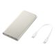 12. Samsung Common 10,000mAh Battery Pack Beige