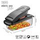 3. GEFU TREPPO G-89471 Vegetable and Fruit Slicer