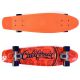 3. SMJ UT-2808 California skateboard