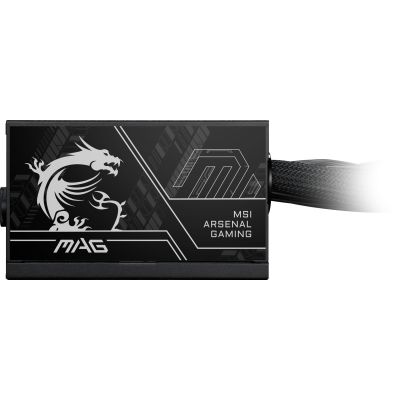 2. MSI MAG A750BN PCIE5 II Power Supply