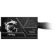 2. MSI MAG A750BN PCIE5 II Power Supply
