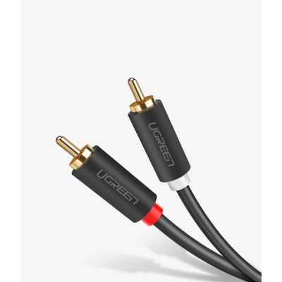 16. Ugreen AV104 10520 audio cable 2RCA (male) / 2RCA (male) 5m - gray