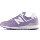 2. New Balance unisex shoes U574RWE