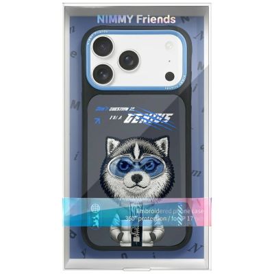 7. Nimmy Cool&Cute 2.0 Wolf Case for iPhone 17 Pro - Black