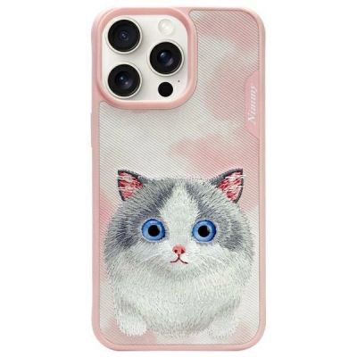 Nimmy Big Eyed Pet 2.0 Cat Case for iPhone 15 Pro Max - Pink