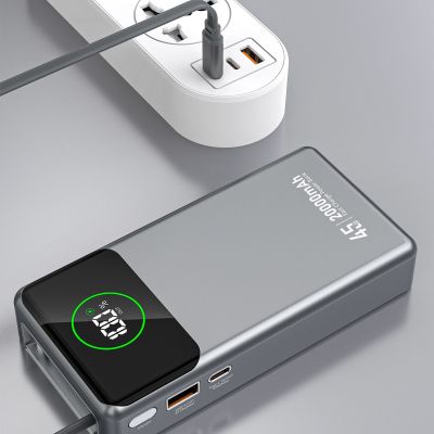 9. Dudao K31 Pro 45W 20000mAh Power Bank with Built-in Retractable USB-C Cable - Gray