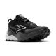 2. Brooks Running Caldera 8 W 1204291B052.070 Running Shoes