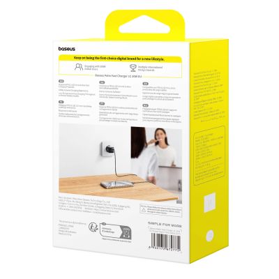 7. Baseus Palm 30W USB-C Wall Charger - White