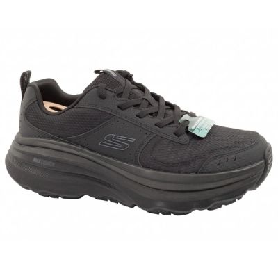 Skechers Men's Max Cushioning Zirrus Lightweight Black Sports Shoes