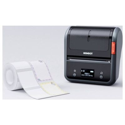 8. Niimbot B3S_P grey Label Printer