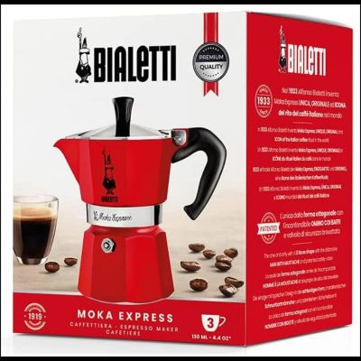 5. BIALETTI 3-cup coffee maker Moka Express 5466 red