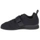 6. Adidas Weightlifting II Jr F99816